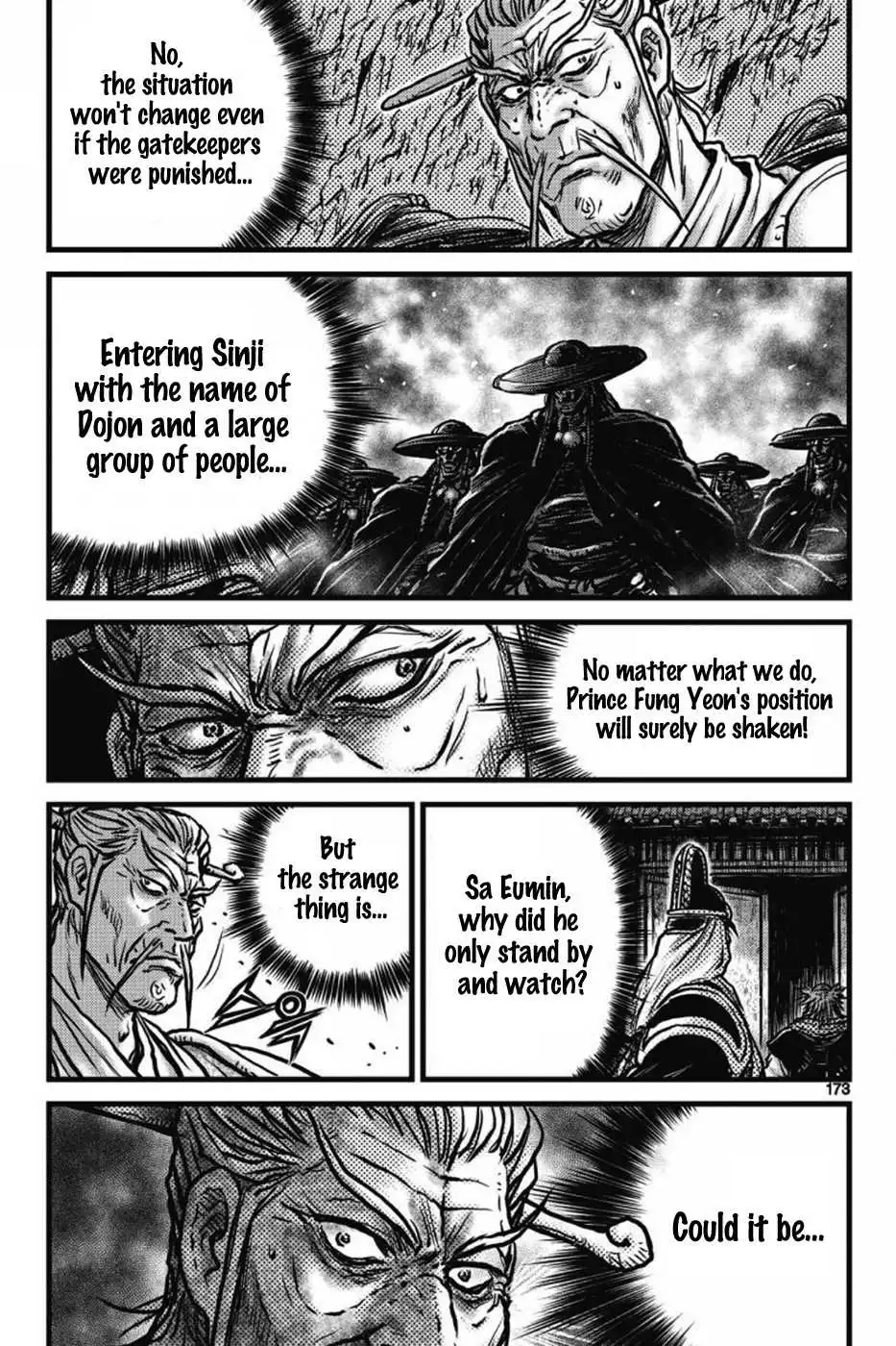 The Ruler of the Land Chapter 412 16